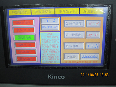 늚����ϵ�y(t��ng)