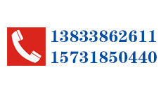 泰江專業鋼格板生產廠家