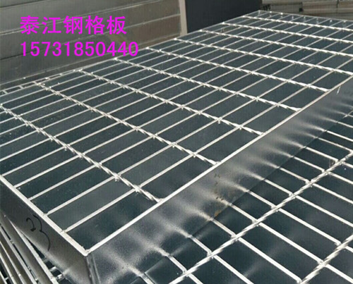 鍍鋅鋼格板價(jià)格與重量的關(guān)系