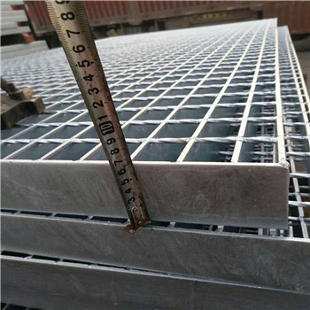 熱浸鋅鋼格板規格特別多,不懂得看過來「泰江鋼格板」 熱浸鋅鋼格板規格特別多,不懂得看過來「泰江鋼格板」