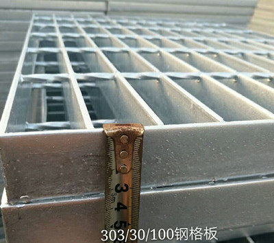 鋼格板成本(價(jià)格)是如何測(cè)算的? 鋼格板成本(價(jià)格)是如何測(cè)算的?